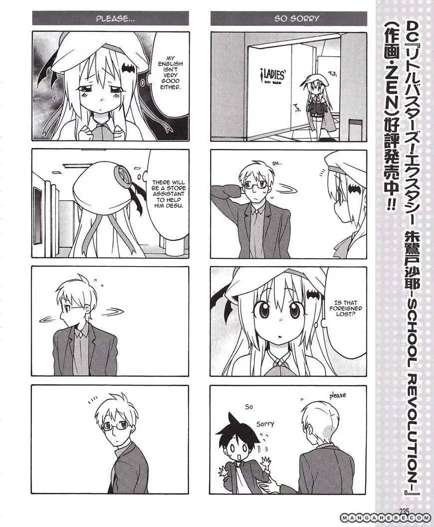 Little Busters! EX the 4-Koma Chapter 7 12